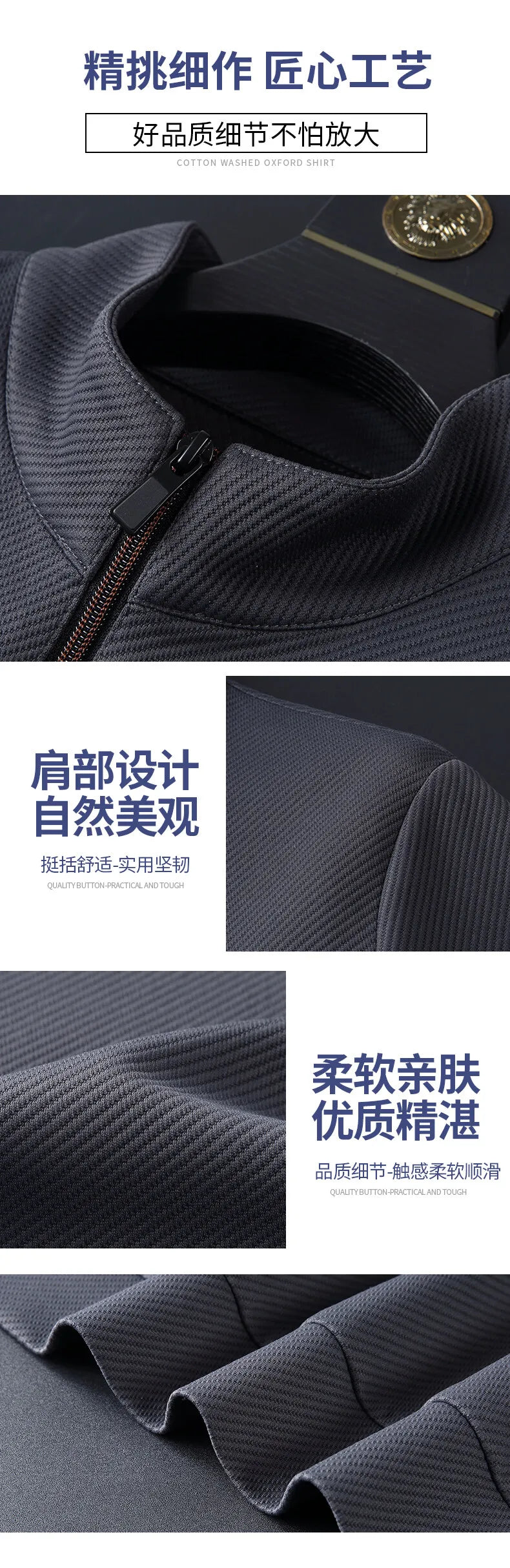 (jackets + trousers) 2025 spring fashion men jackets Man coats long sleeve men's casual jackets men A set of clothes size M-5XL